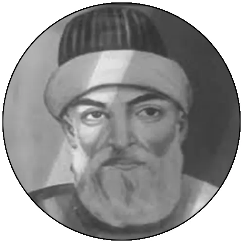 عبد القادر الجيلاني